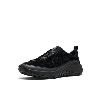 Men's KS Mino Sneaker